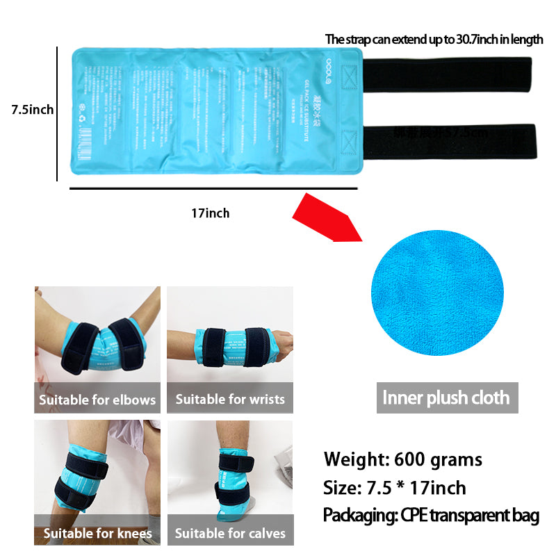 冰敷袋运动冰袋反复使用可绑膝盖关节脚踝扭伤术后冷热敷医疗专用