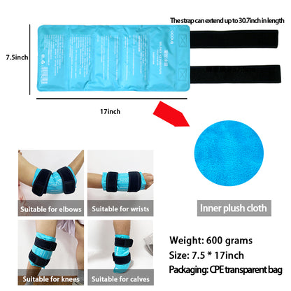 冰敷袋运动冰袋反复使用可绑膝盖关节脚踝扭伤术后冷热敷医疗专用